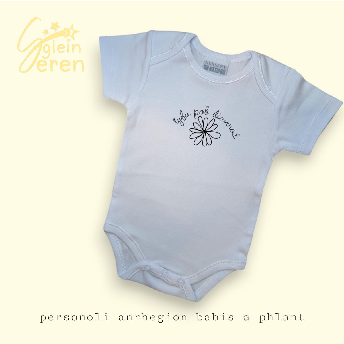 Personalisable (choose colour) - Welsh Baby Vest -  Growing Everyday - Tyfu Pob Diwrnod - New Baby Vest