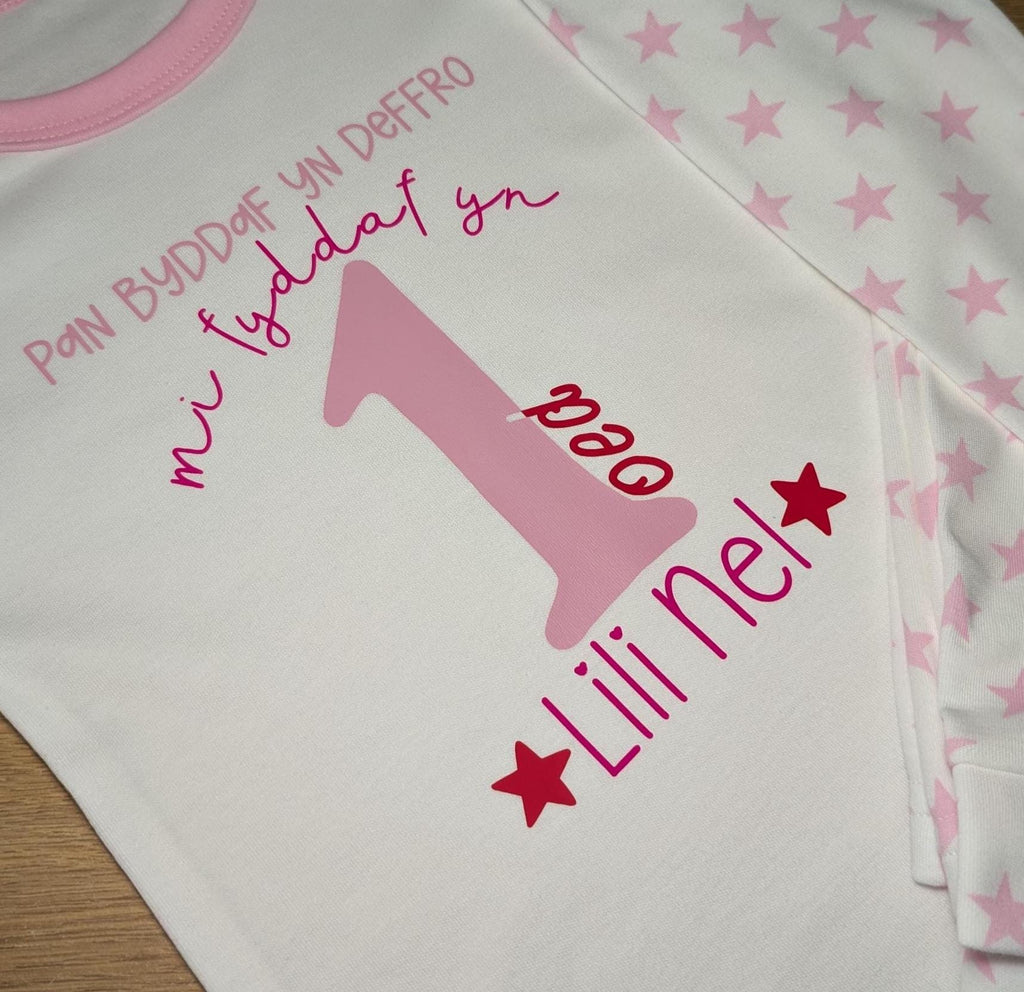 Personalised Welsh 1st Birthday Pyjamas
