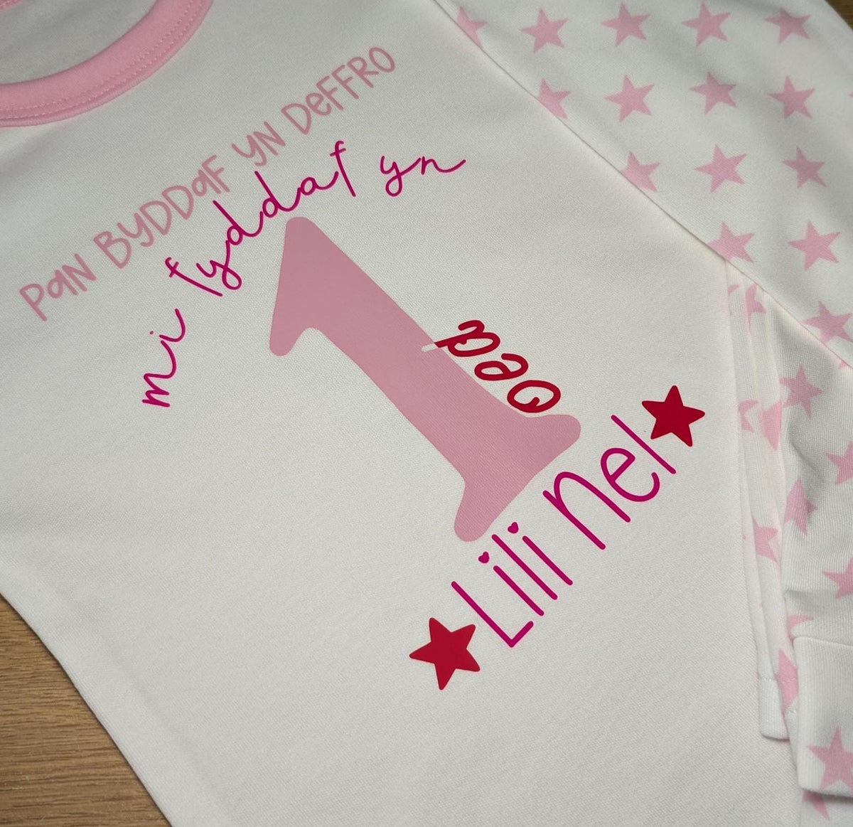 Personalised Welsh 1st Birthday Pyjamas