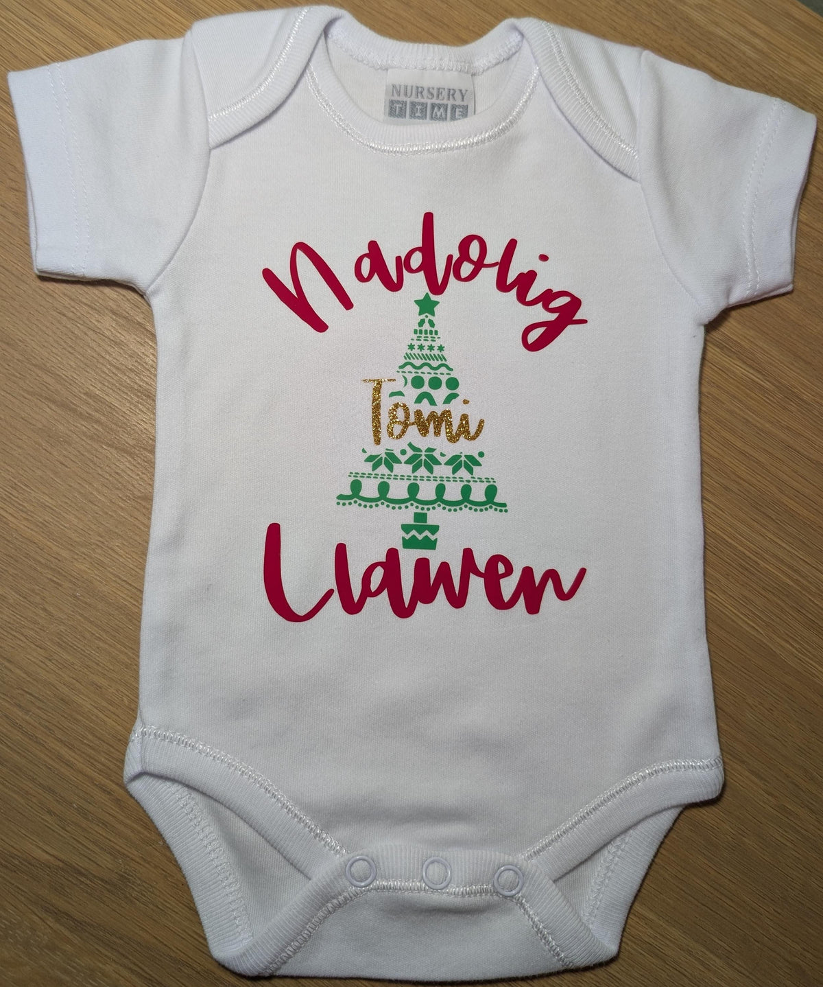 Personalised Welsh Christmas Baby Vest - Nadolig Llawen Custom Holiday - Nadolig Cyntaf