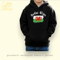 Kids Wales Personalised Hoodie