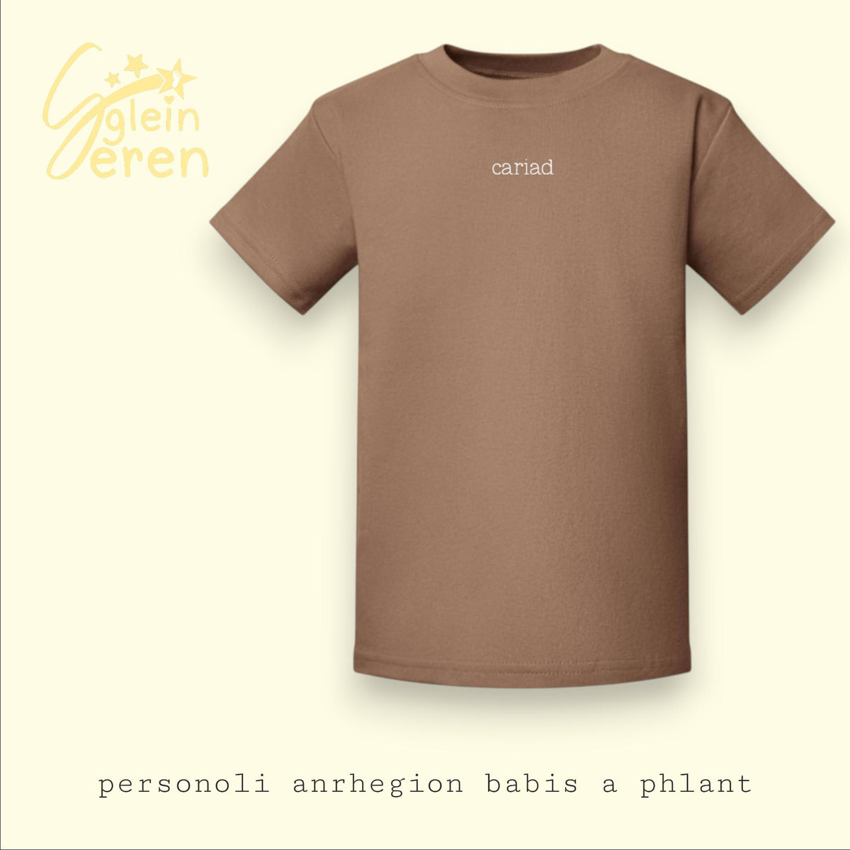 Personalised Welsh Children’s T-Shirt | CustomWelsh Sayings | Santes Dwynwen Gift