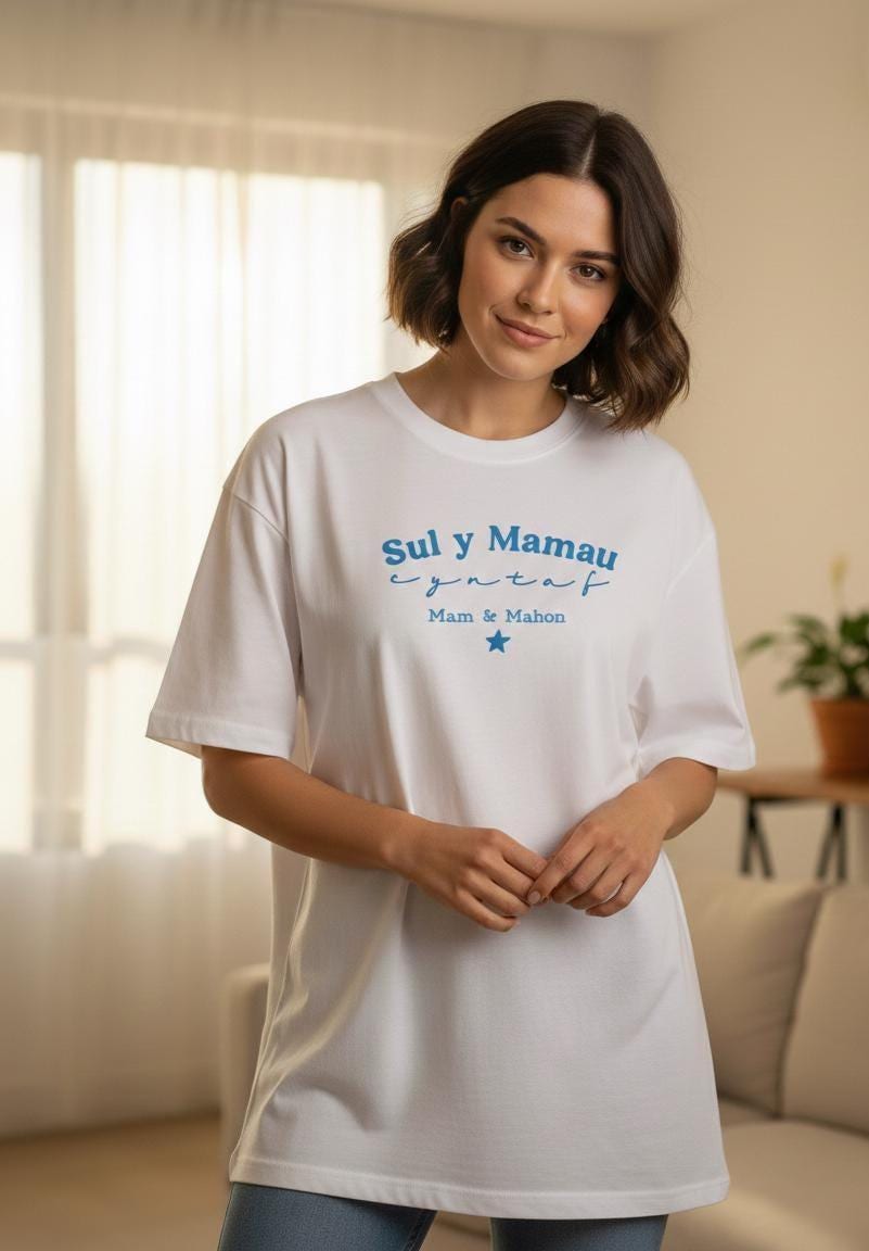 Adults Oversized Our First Mothers Day Tee