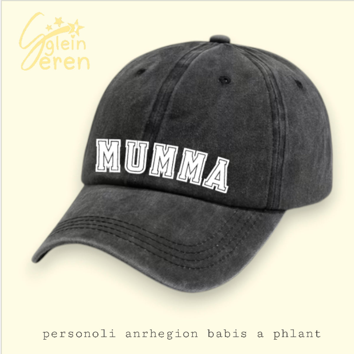 Hats & Booties Pregnancy Announcement