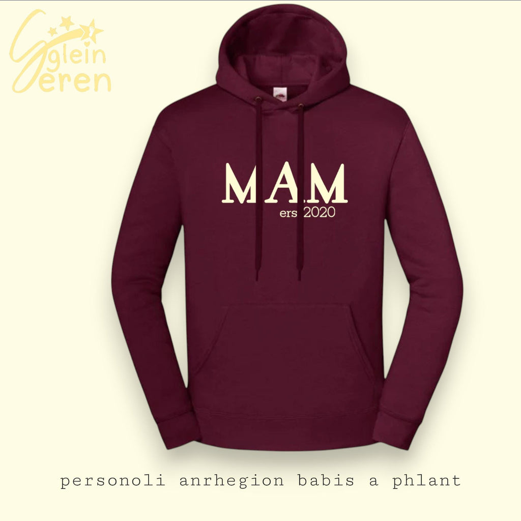Adult Personalised Mam Since (year) Hoodie