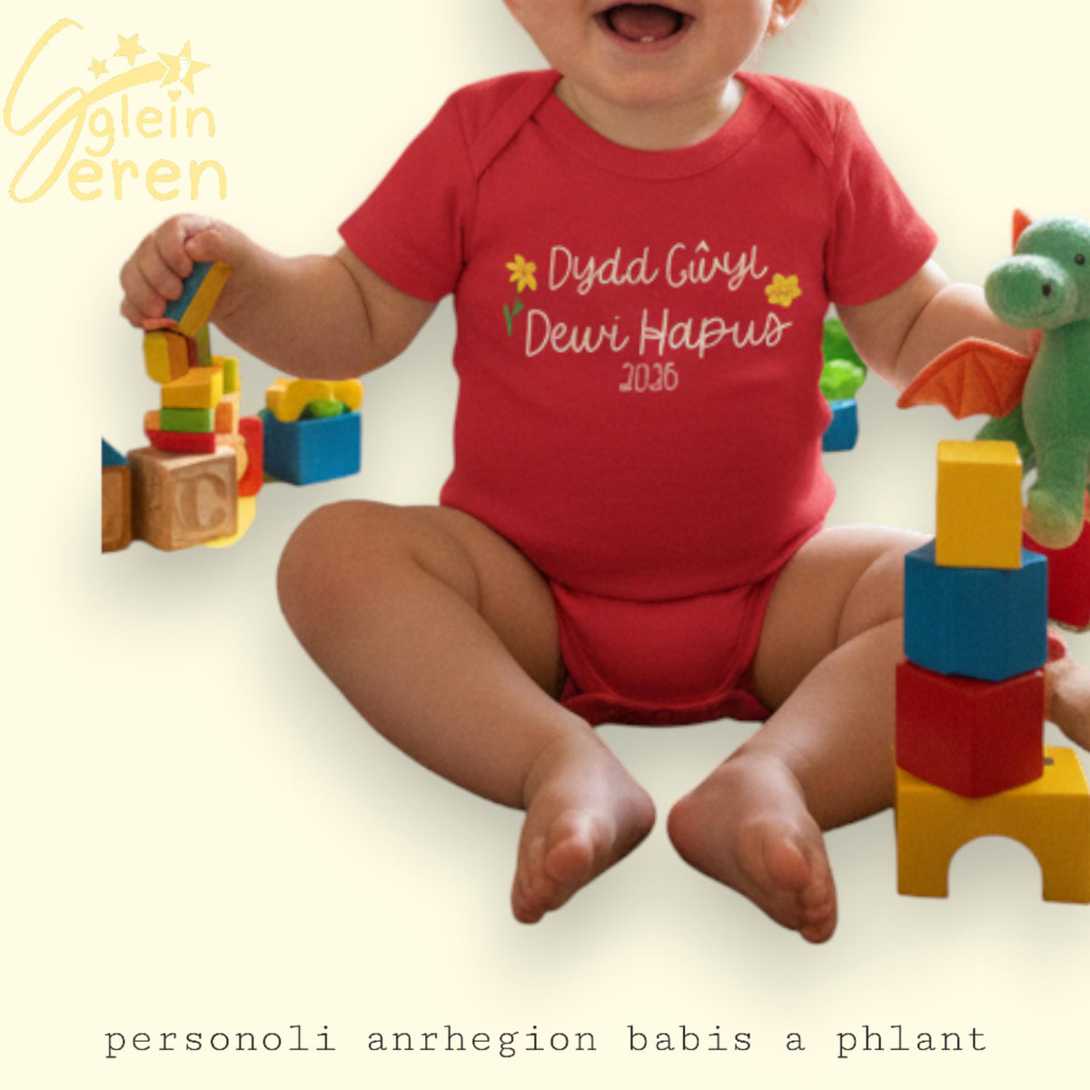 Personalised Dydd Gwyl Dewi Baby Vest