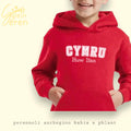 Kids Personalised Cymru Hoodie