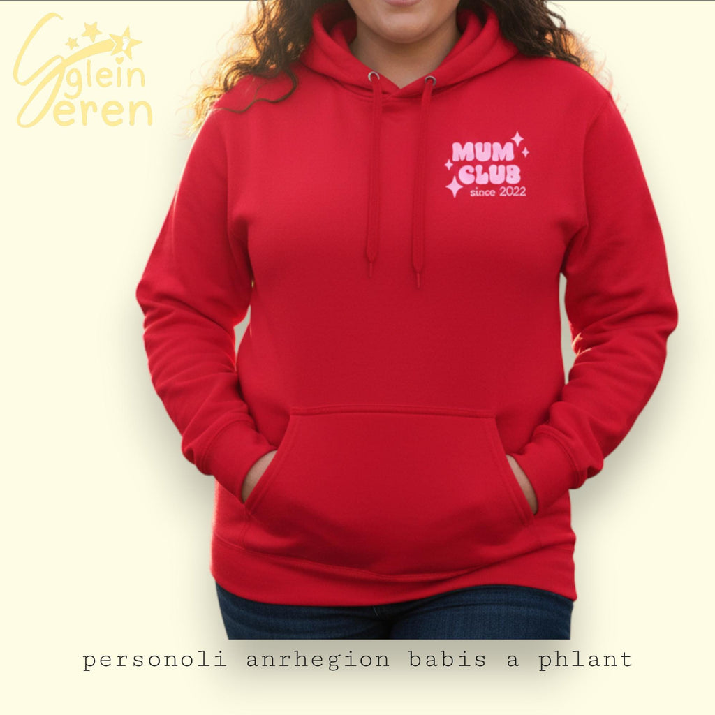 Adult Mum Club Personalised Hoodie- English or Welsh