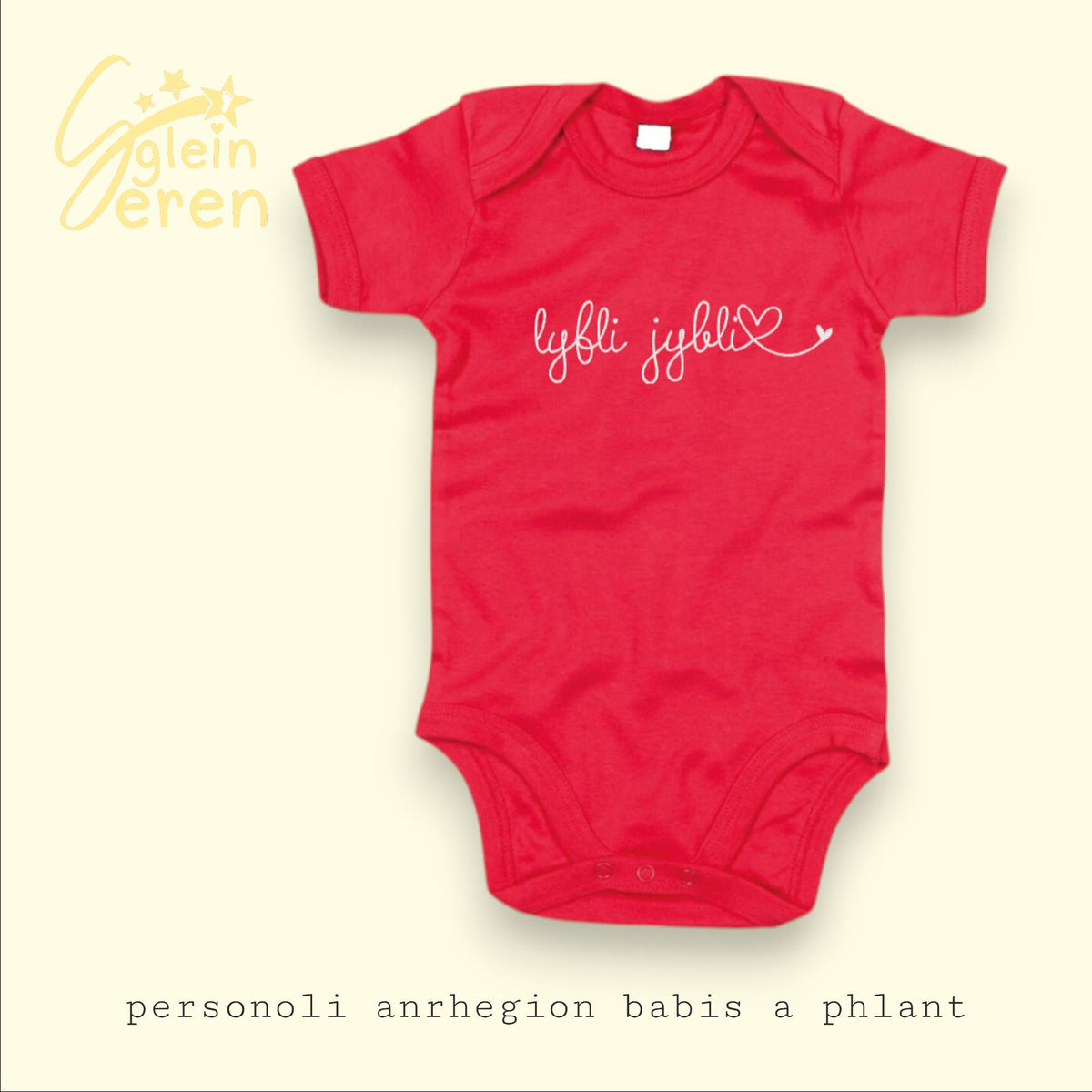 Lyfli Jybli Baby Vest | Welsh Phrase Bodysuit | Santes Dwynwen Collection | Welsh Baby Gift