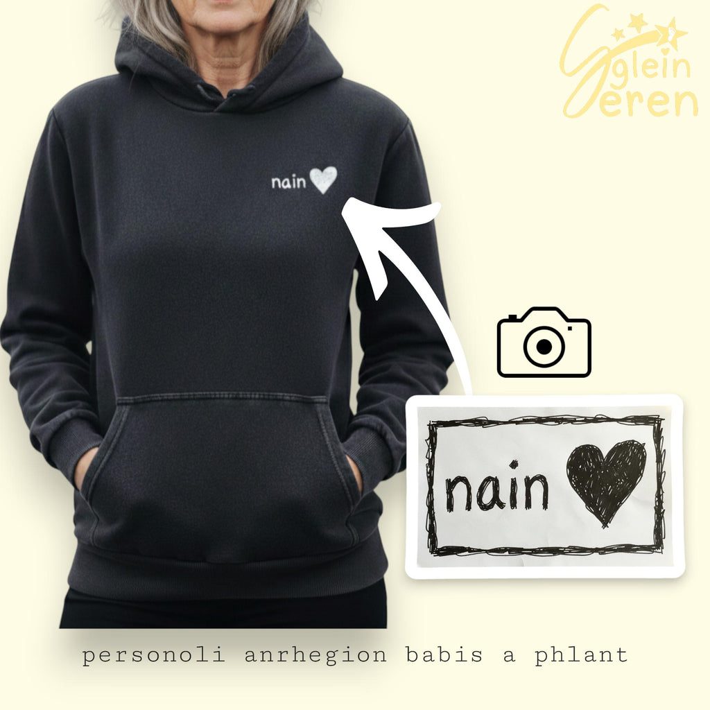 Adult Vintage Style Personalised Drawing Hoodie