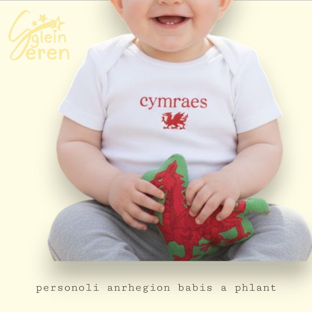 Baby Vest Cymraes/Cymro