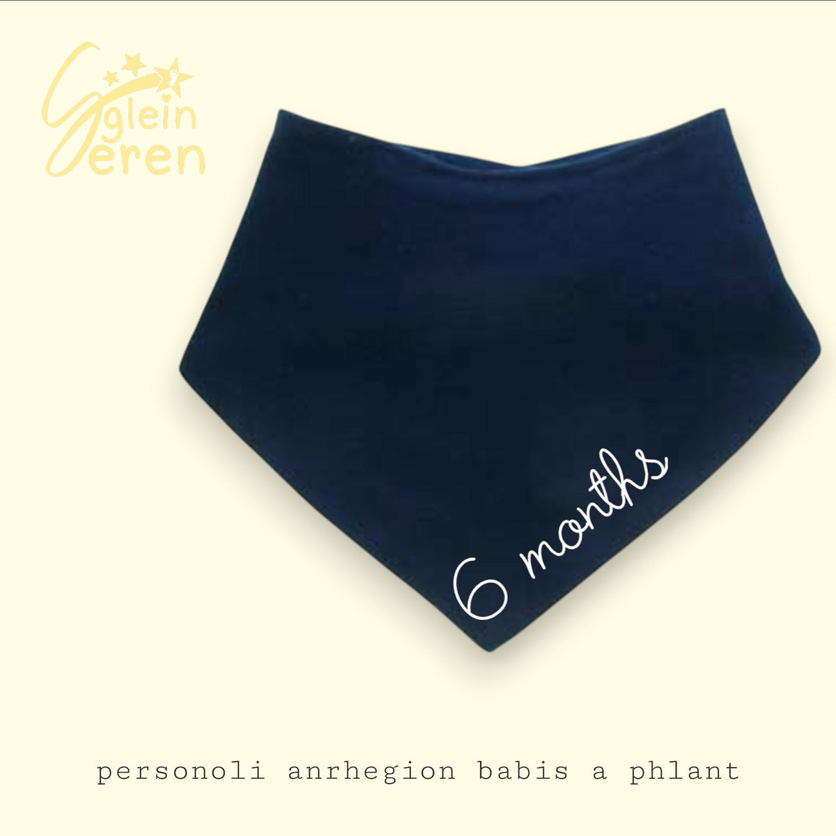 Baby Milestone Bandana Bib – “1 Whole Year” – Neutral Navy Baby Bib – Available Individually or Sets of 3, 4 or 12