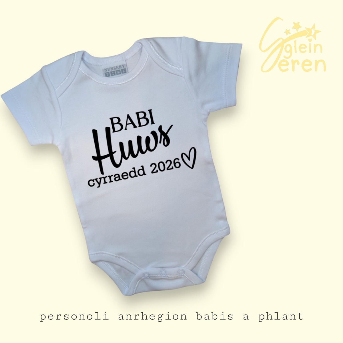 Baby Reveal Bundle – Personalised Onesie & Pet Bandana | Big Brother/Sister Announcement Gift