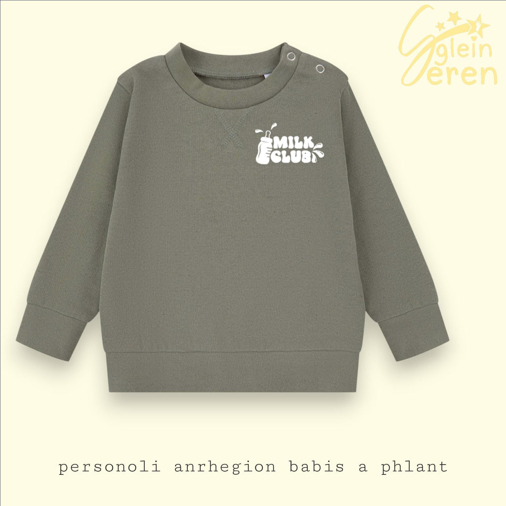 Milk Club/Clwb Llefrith Jumper