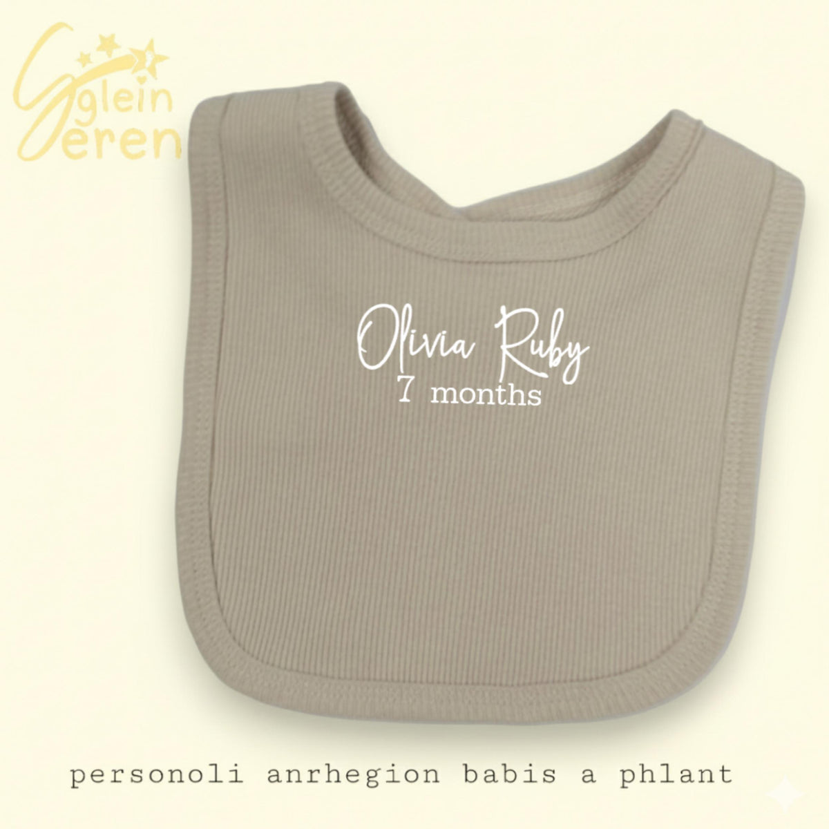 Personalised Baby Milestone Bib | Ribbed Beige | Custom Name & Month | Neutral Baby Gift