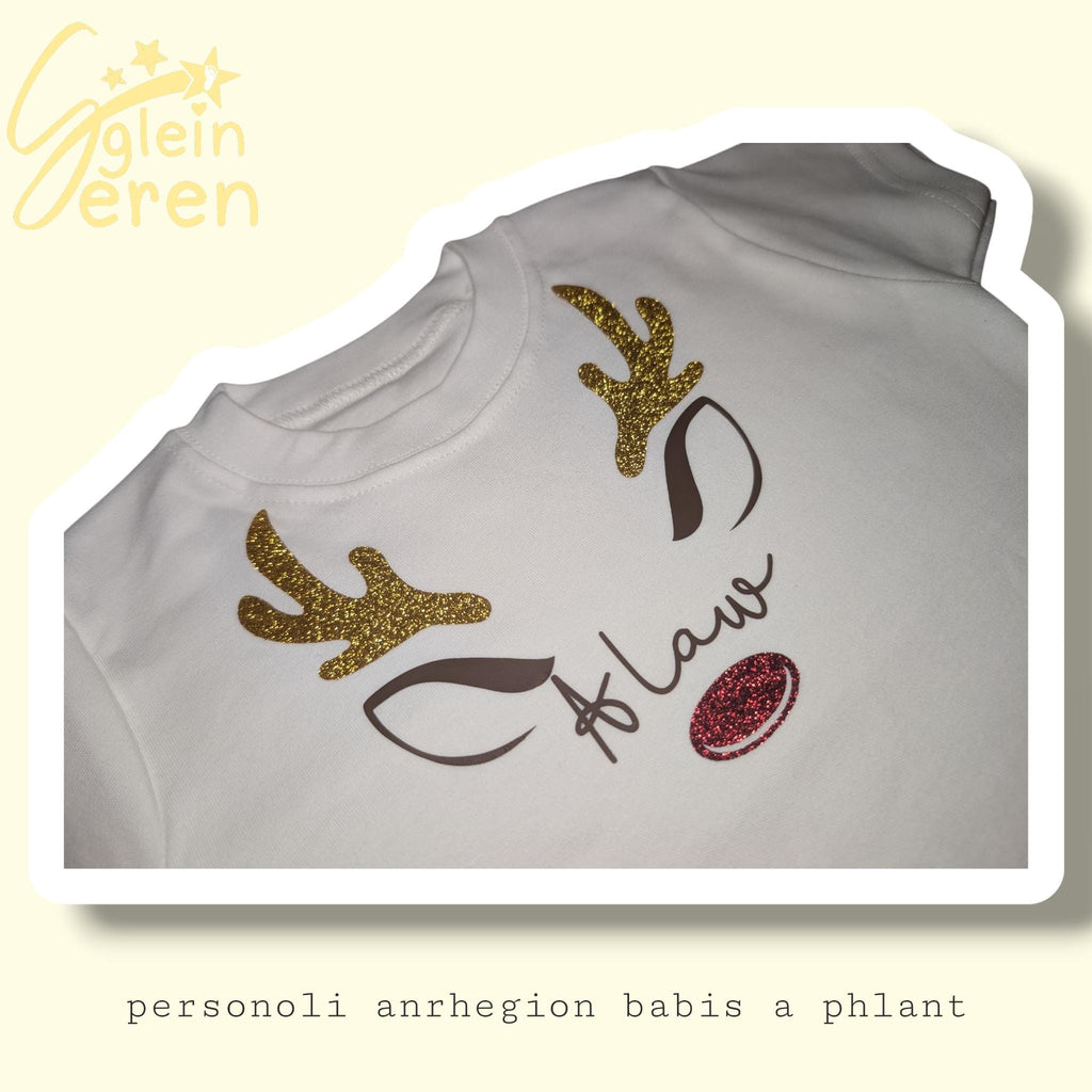 Personalized Reindeer Christmas T-Shirt – Glitter Antlers, Custom Name
