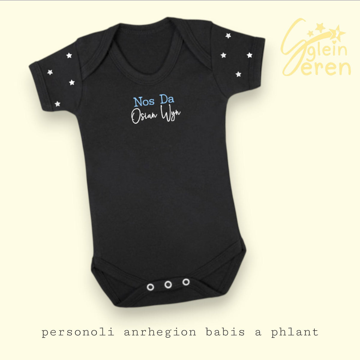 Personalised Welsh Nos Da Baby Grow | Baby Vest | Bedtime Outfit | Blue and White or Pink and White Text
