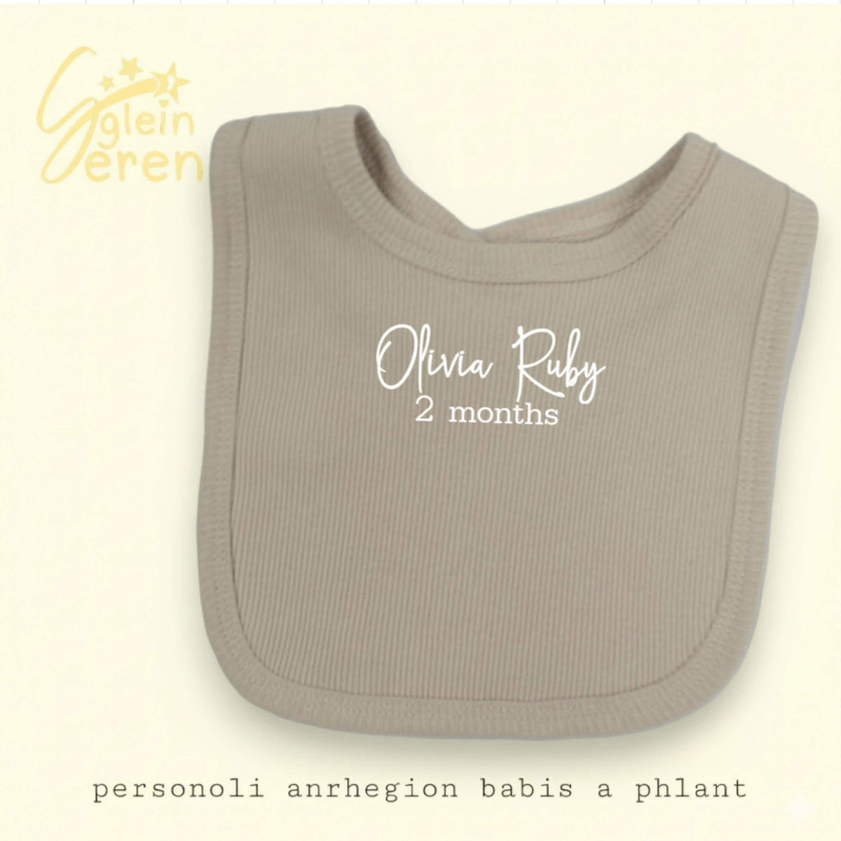 Personalised Baby Milestone Bib | Ribbed Beige | Custom Name & Month | Neutral Baby Gift