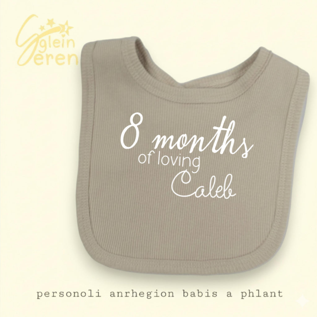 Personalised Baby Milestone Bib | Ribbed Beige | Custom Name & Age | Available Individually or as a Set of 3/4