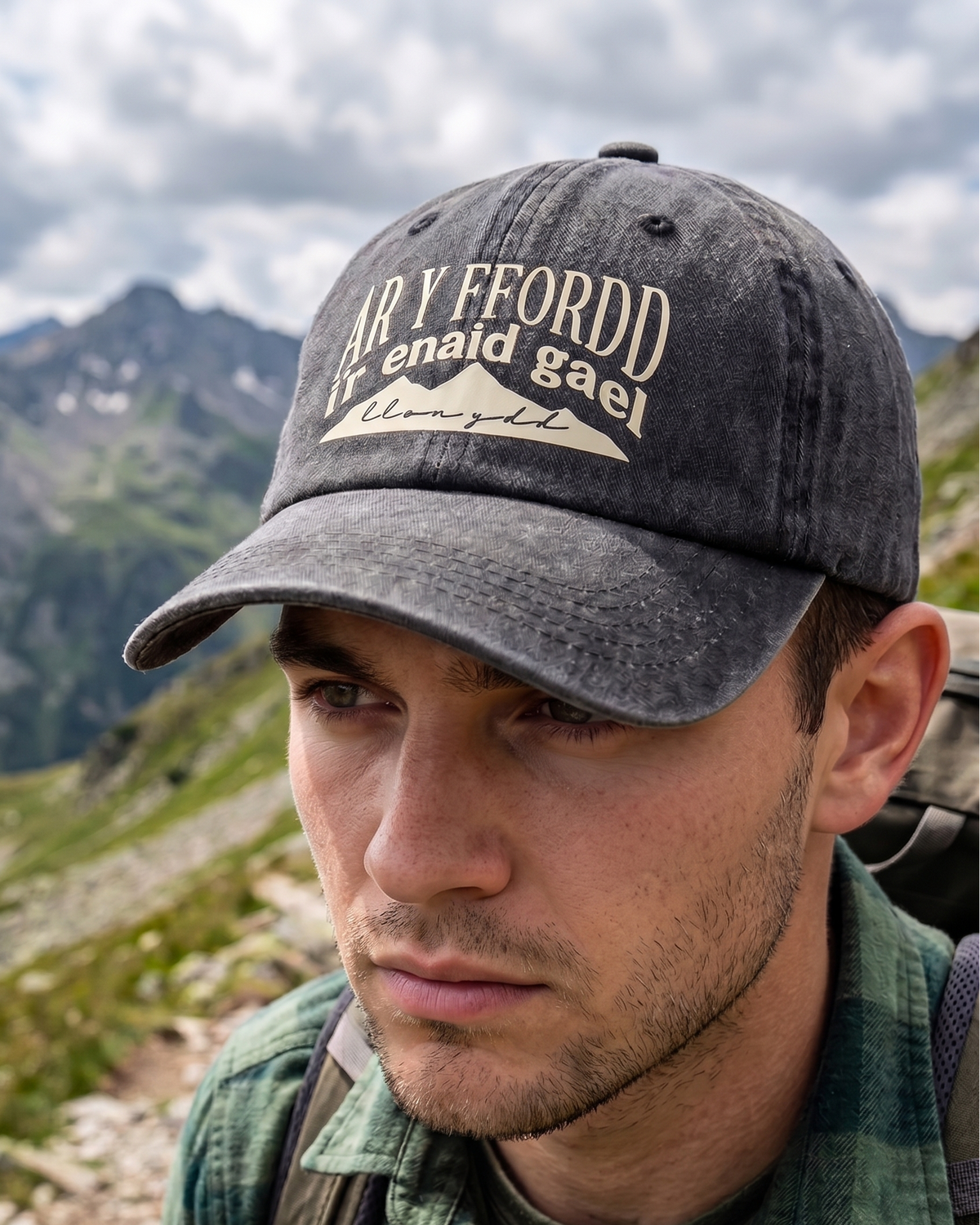 Adult 'Ar y ffordd i'r enaid gael llonydd' Cap