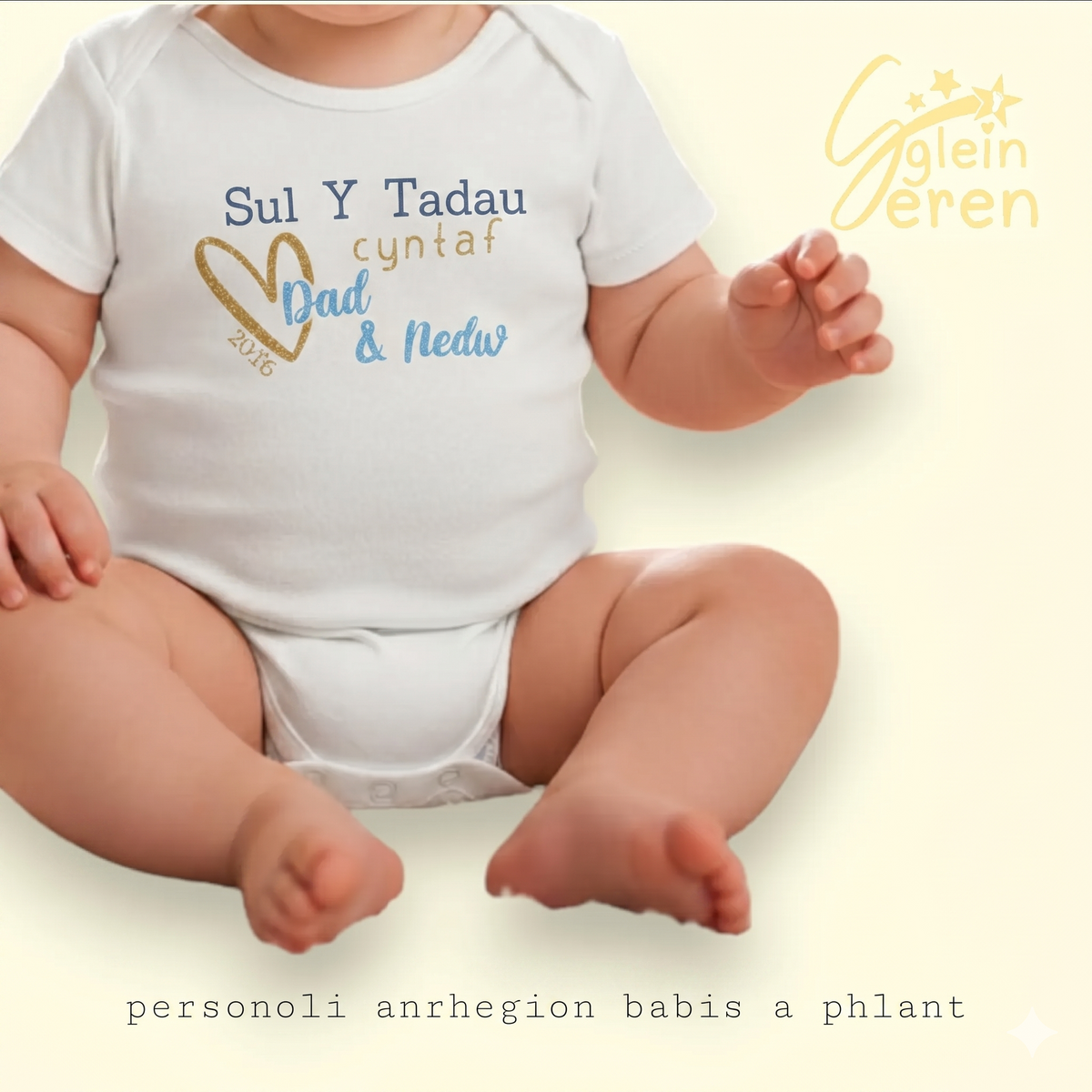 Personalized "Sul Y Tadau" First Father's Day Baby Bodysuit