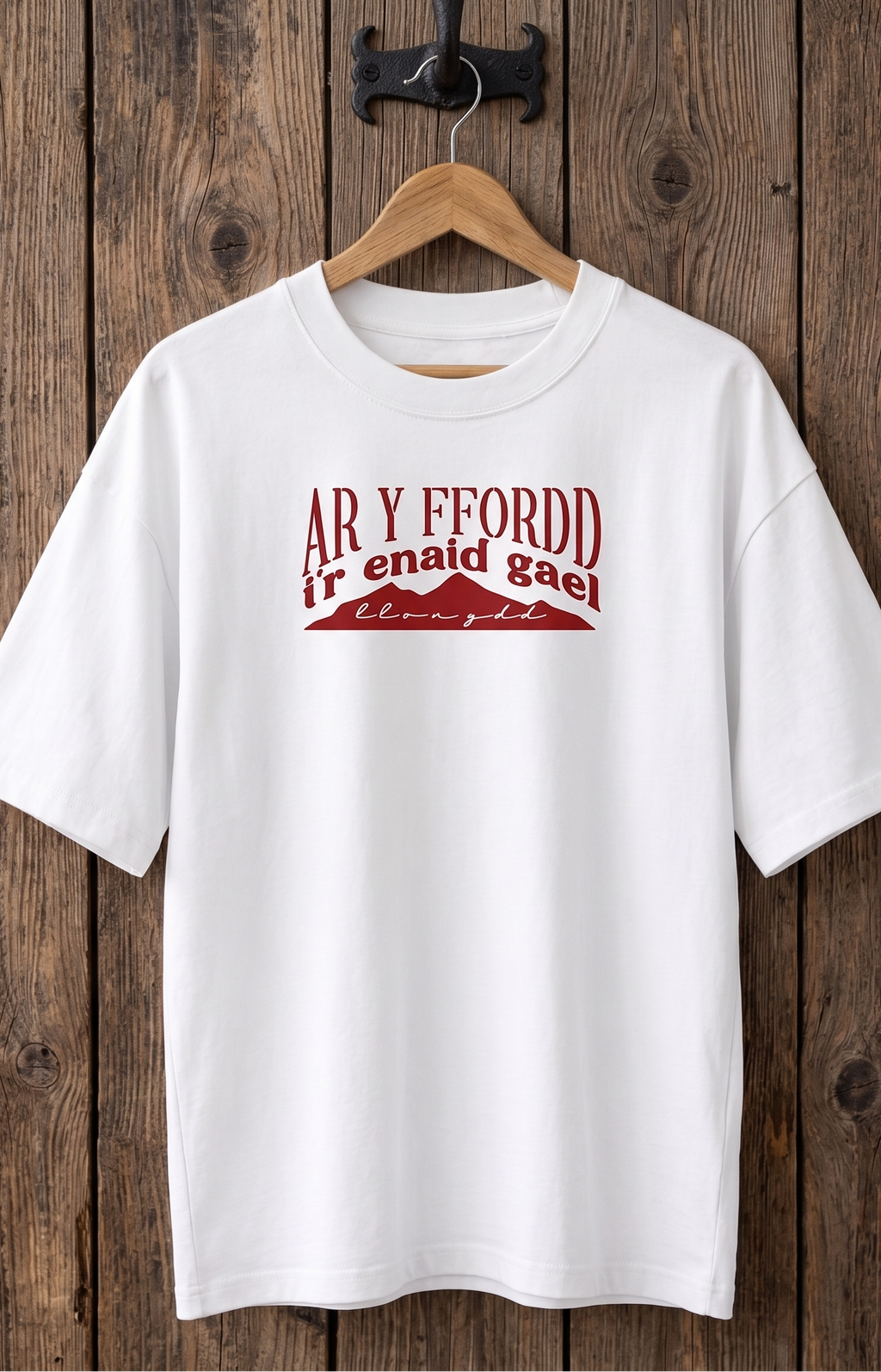 Adult Ar y Ffordd i'r Enaid Gael Llonydd Oversized Tee