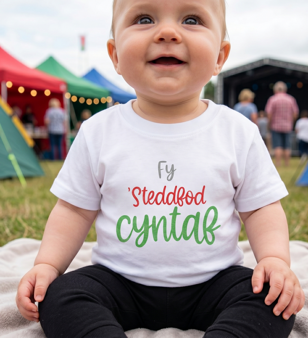 Steddfod Cyntaf T-shirt"Fy 'Steddfod Gyntaf" – Welsh Language Baby & Toddler T-Shirt