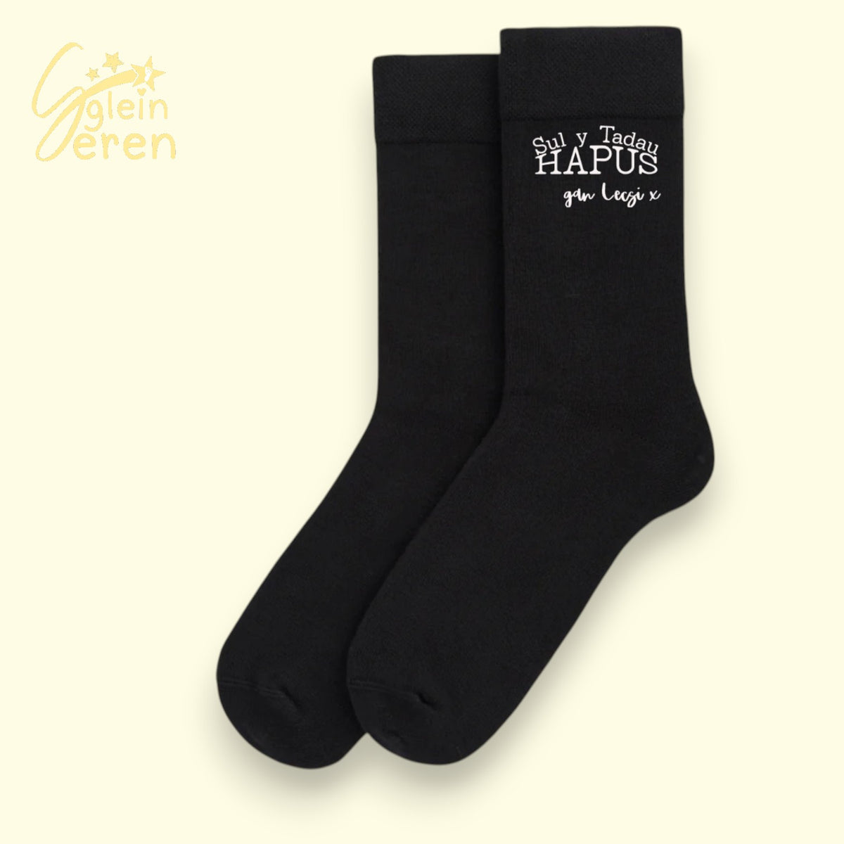 Personalised Dad's Socks