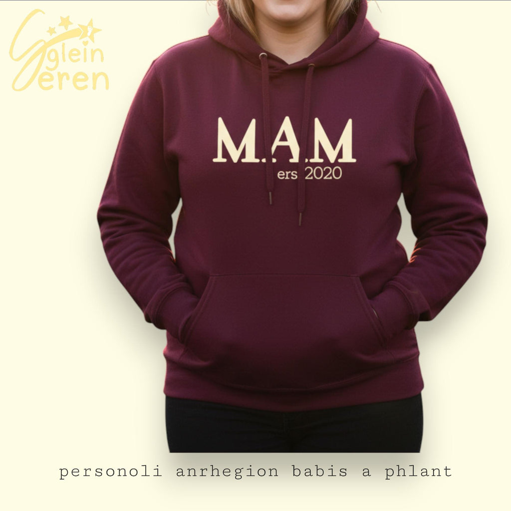 Adult Personalised Mam Since (year) Hoodie