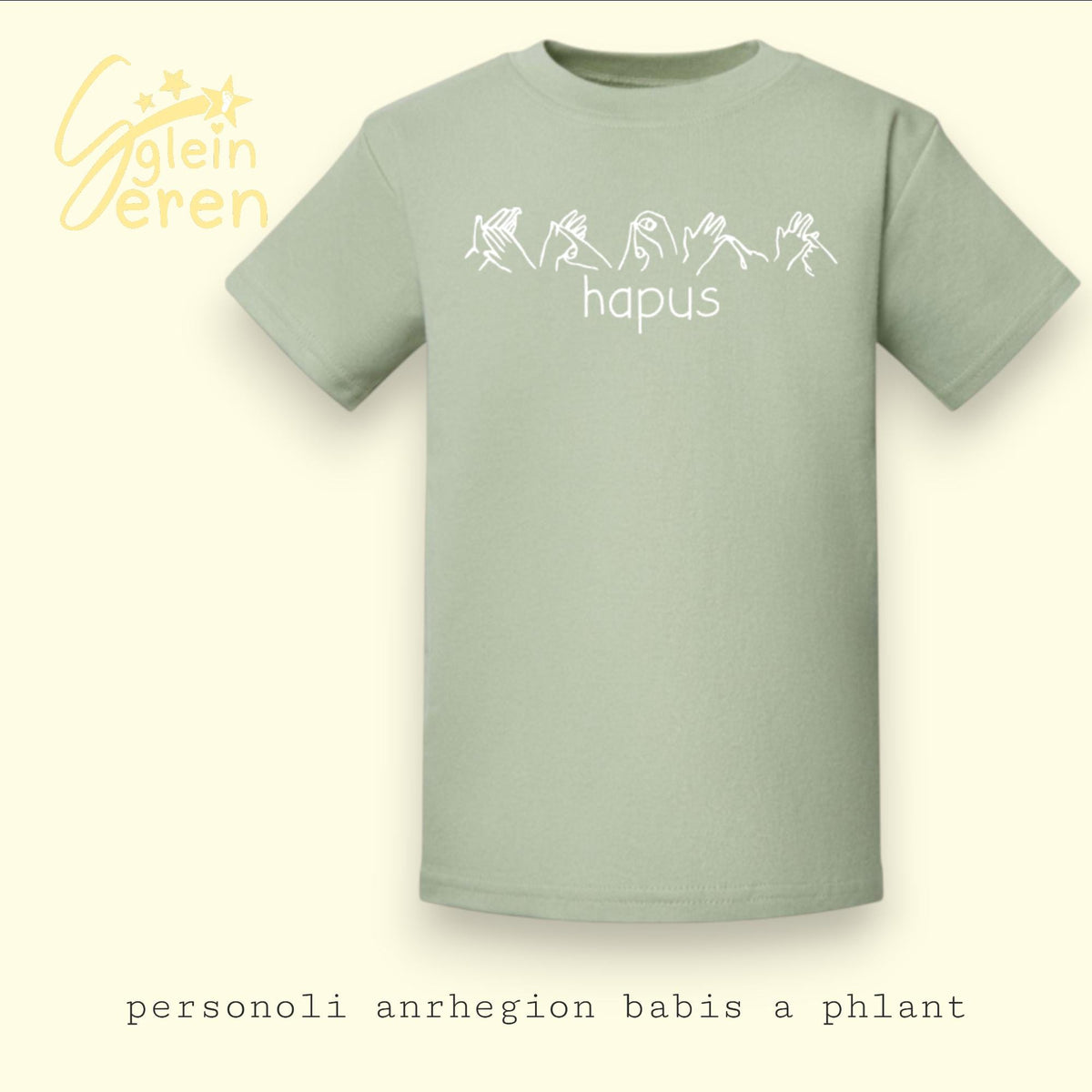 Welsh BSL Kids T-Shirt | Happy British Sign Language Children's Top | Welsh Language Clothes | Inclusive Gift for Boys & Girls