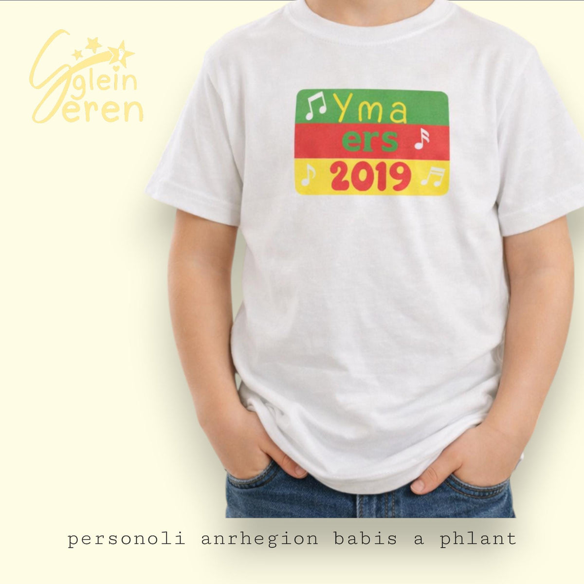 Personalised Kids Welsh T-Shirt – "Yma ers [Year]"