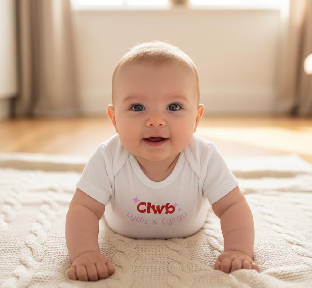 Welsh Baby Vest “Clwb Cydls & Cysgu”