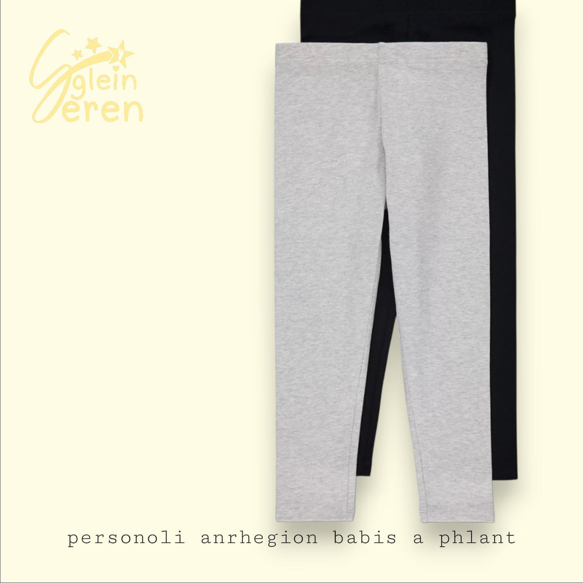Personalised Kids Leggings with Name | Custom Children’s Leggings | Soft Stretchy Everyday Wear | Unique Gift for Toddlers & Kids