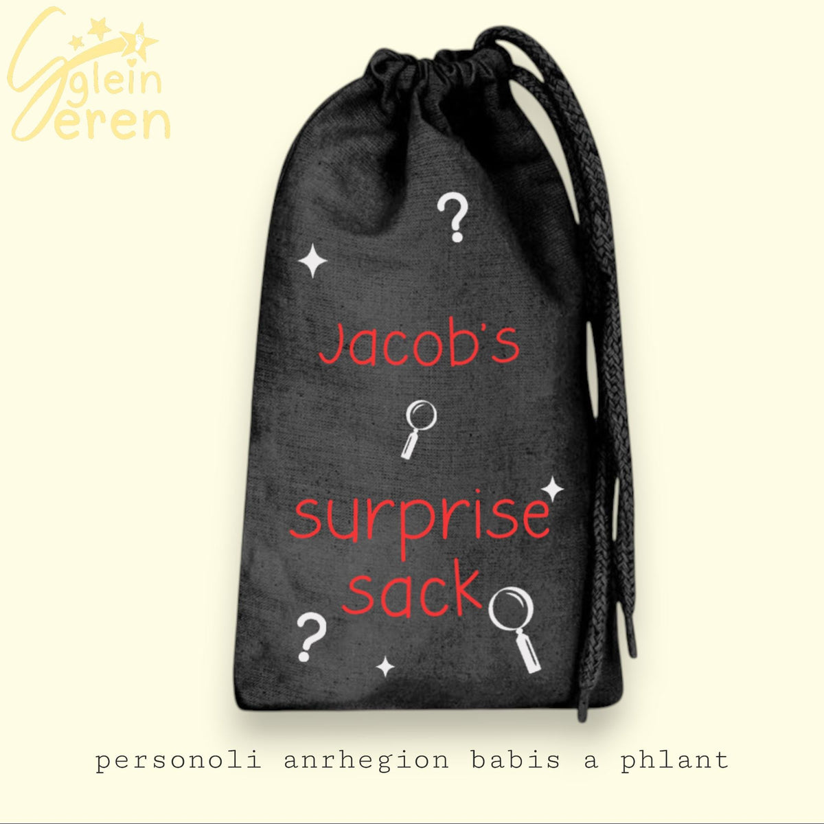 Personalised Surprise Sack