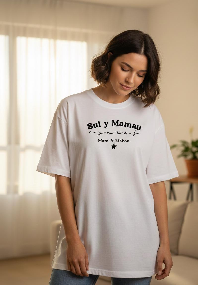 Adults Oversized Our First Mothers Day Tee