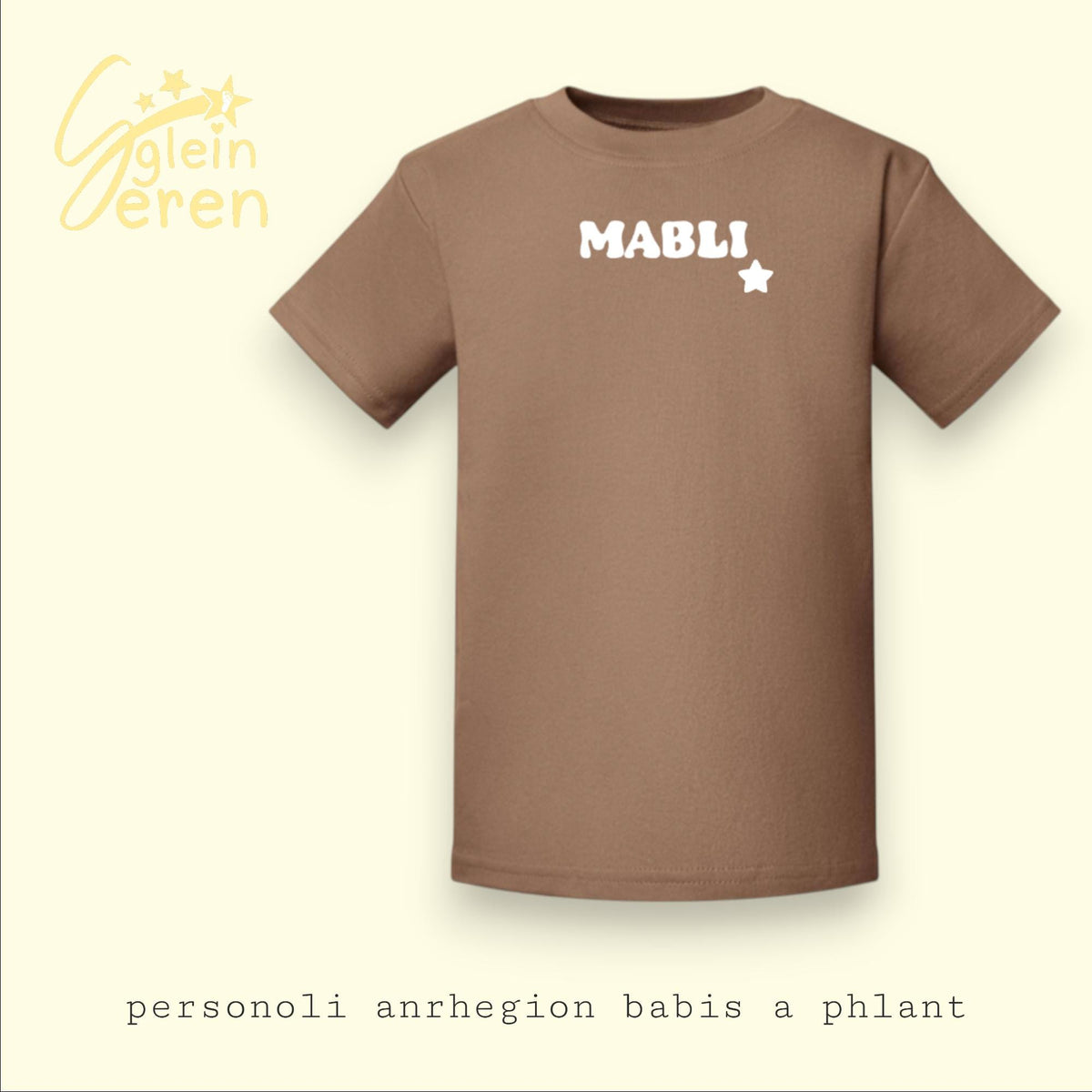 Personalised Kids Name T-Shirt with Heart or Star | Toddler & Children’s Tee | Gender Neutral | Welsh Inspired Gift