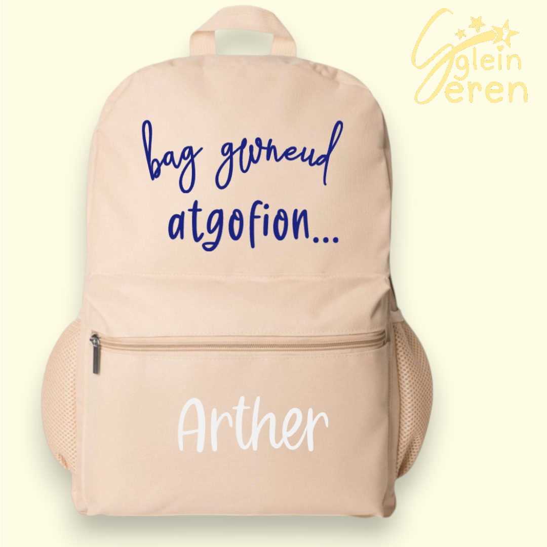 Atgofion Personalised Beige Backpack