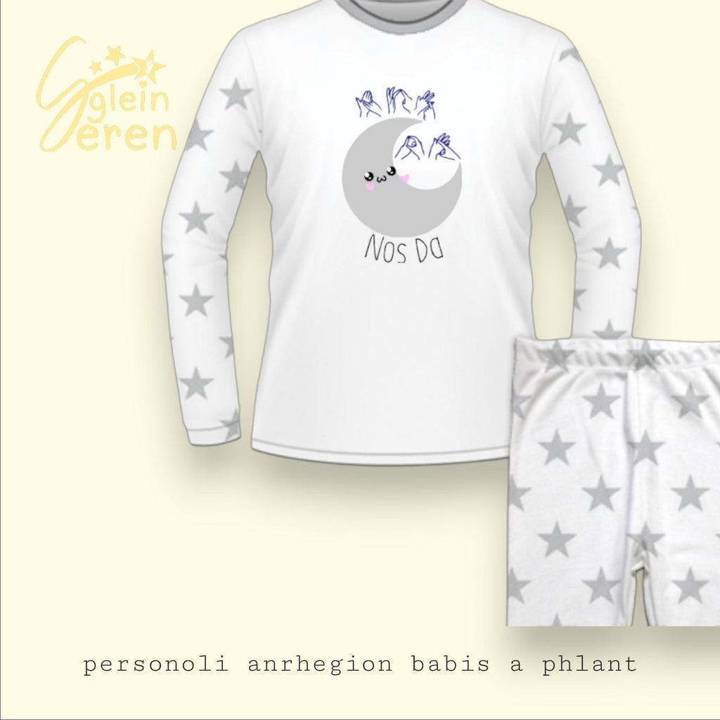 Welsh BSL Children’s Pyjamas | “Nos Da” Kids PJs | Sign Language Nightwear | Unisex Toddler Sleepwear