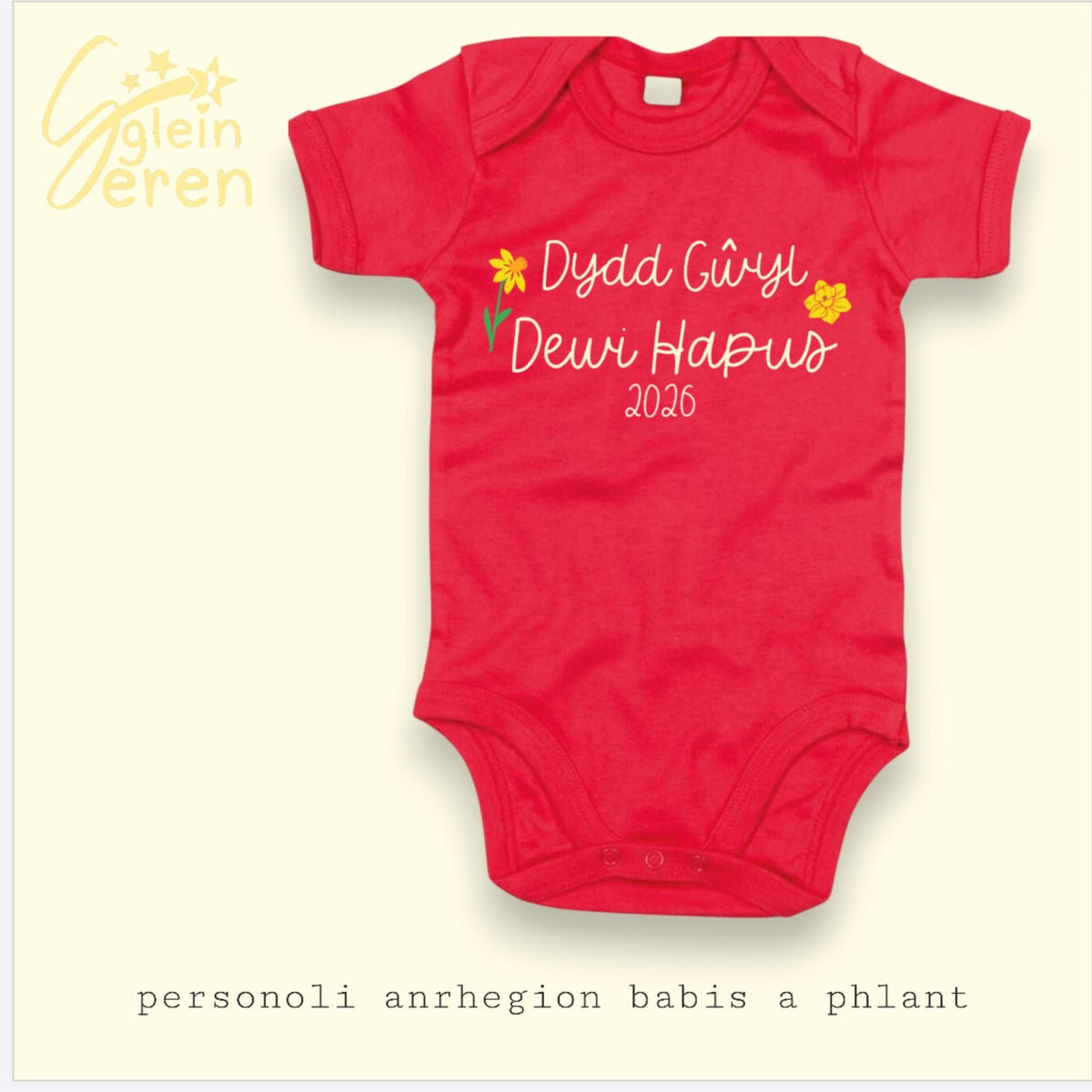 Personalised Dydd Gwyl Dewi Baby Vest