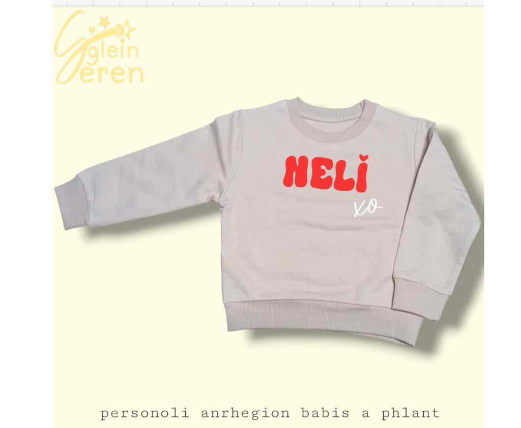 Personalised Name Jumper | Welsh Children’s Jumper | Custom Kids Sweatshirt | Welsh Clothing Gift