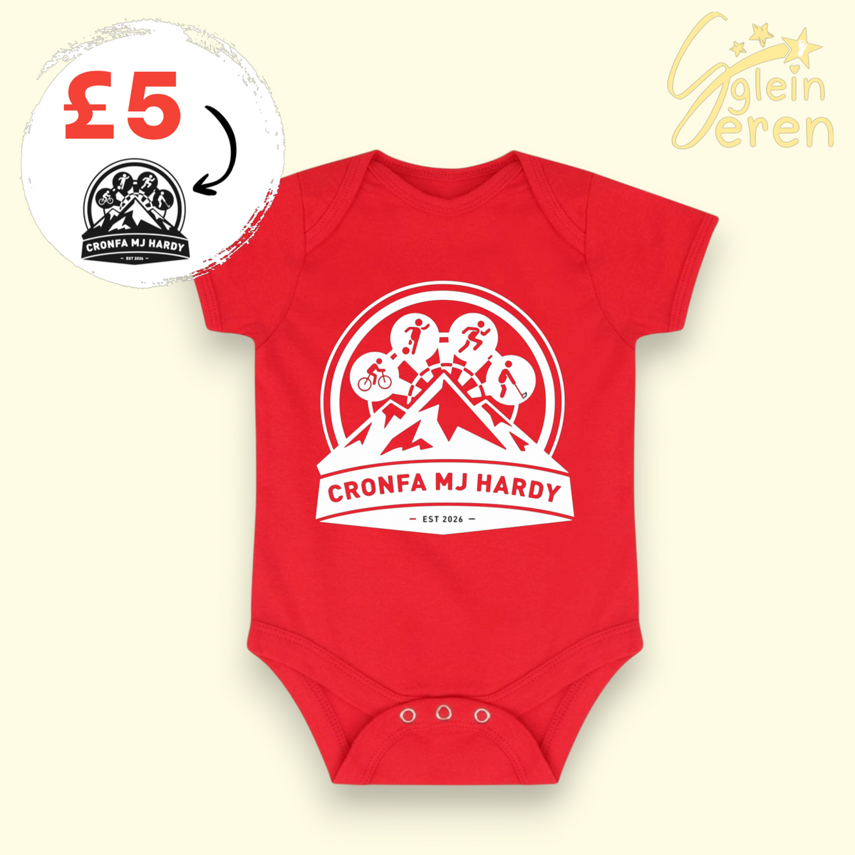 Baby Vest Cronfa Hardy