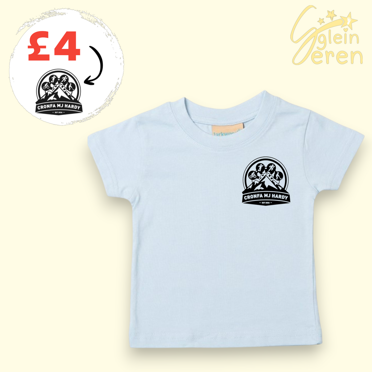 Baby and Toddler t-shirt
