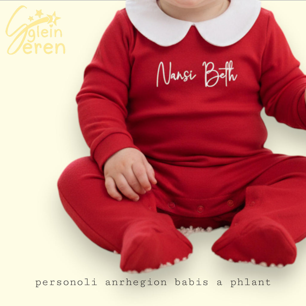 Personalised with Name Collared Bodysuit
