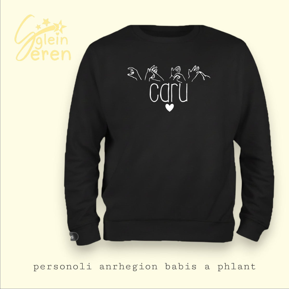 Welsh BSL Caru Kids Jumper