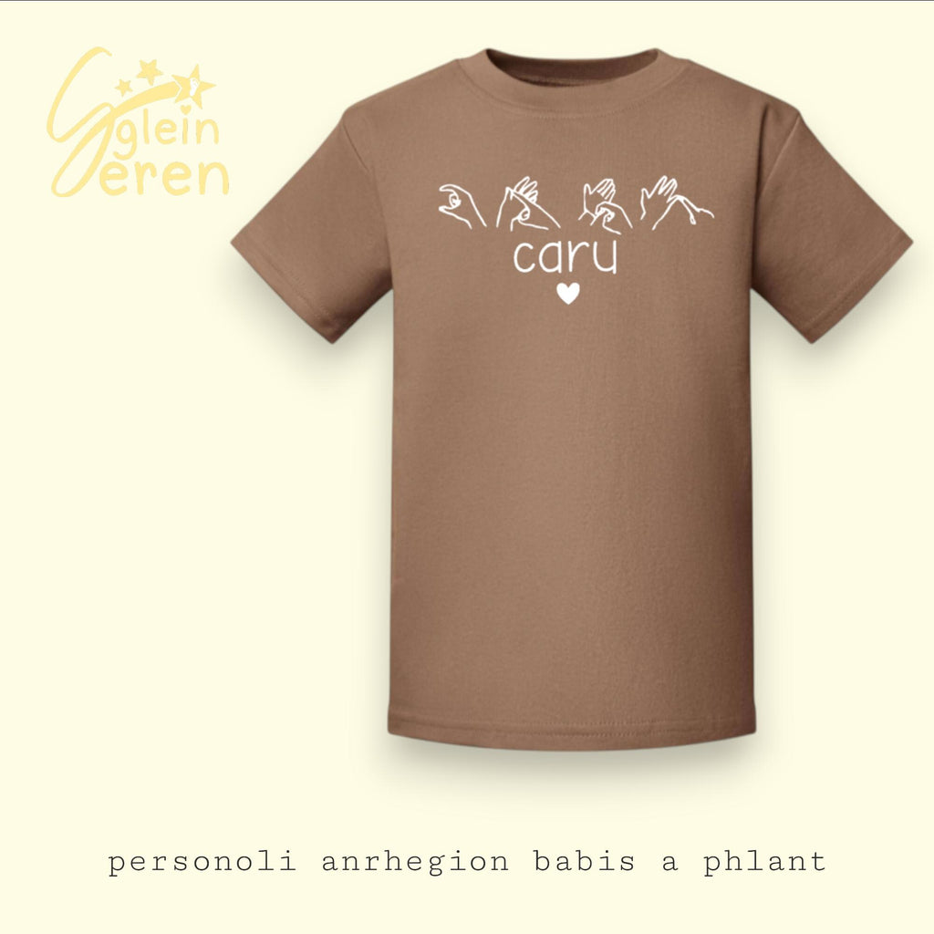 Personalised “Caru” BSL T-Shirt | Welsh Love Toddler & Kids Top | Custom Colours