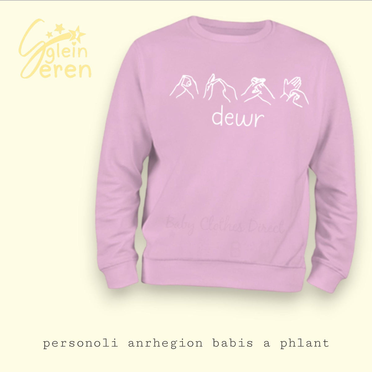 Personalised “Dewr” Welsh BSL Kids Sweatshirt | Brave Children’s Jumper