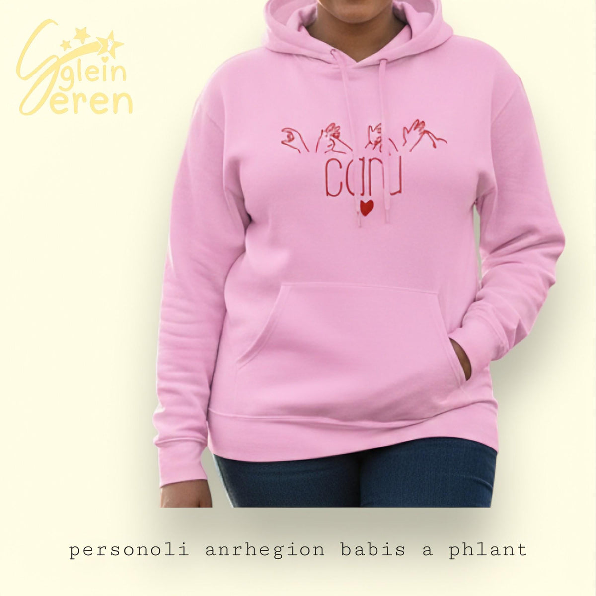 Adult BSL & Welsh Hoodie