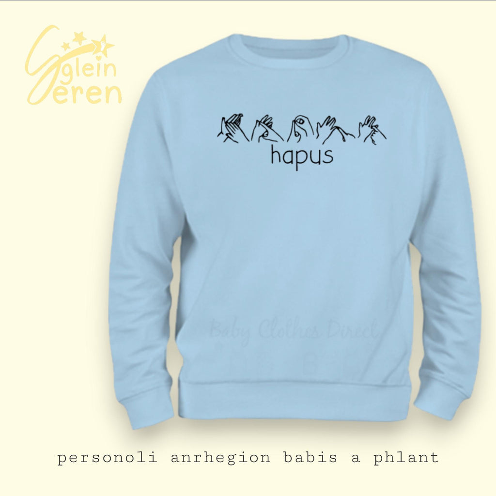 Hapus Welsh BSL Kids Sweatshirt | Happy British Sign Language Children's Jumper | Welsh Language Clothes | Inclusive Deaf Awareness Gift