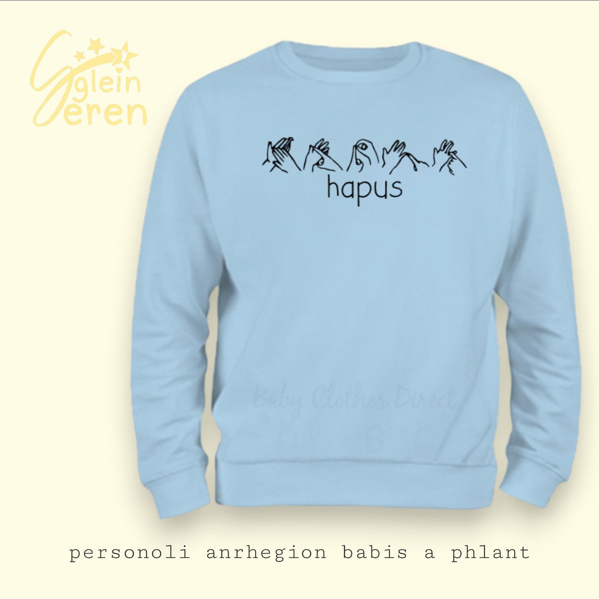 Hapus Welsh BSL Kids Sweatshirt | Happy British Sign Language Children's Jumper | Welsh Language Clothes | Inclusive Deaf Awareness Gift