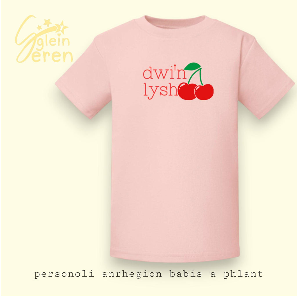 Dwi'n Lysh Kids T-Shirt